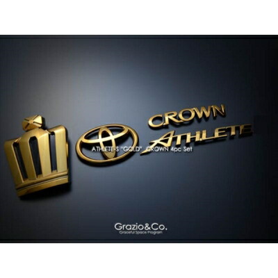 0円 レビュー高評価のおせち贈り物 クラウン アスリート Ars Grs21系 エンブレム 王冠4点set Athlete ゴールドクローム