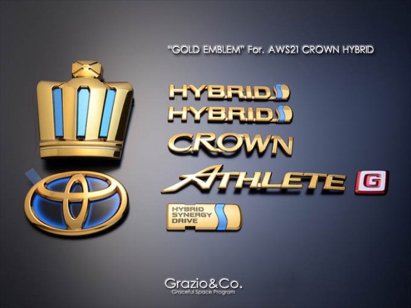 楽天市場】クラウン アスリート ハイブリッド 21系 エンブレム