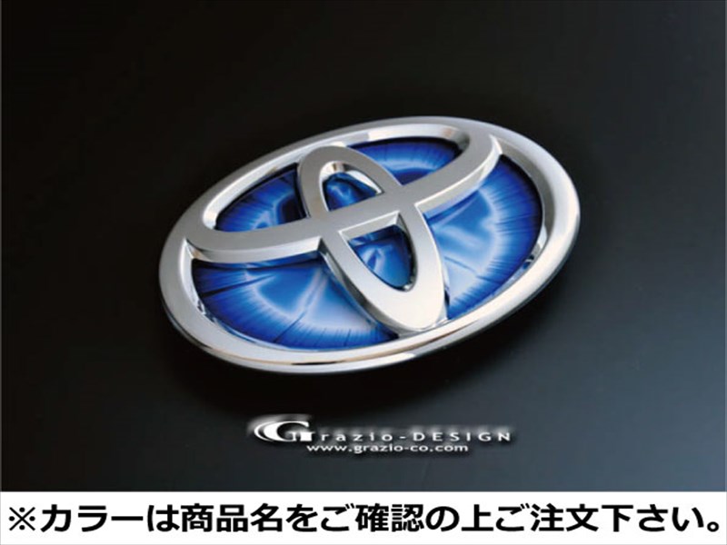 マークX 130系 ヒートブルーエンブレム EARTH W100 リア用 ブラッシュドクローム