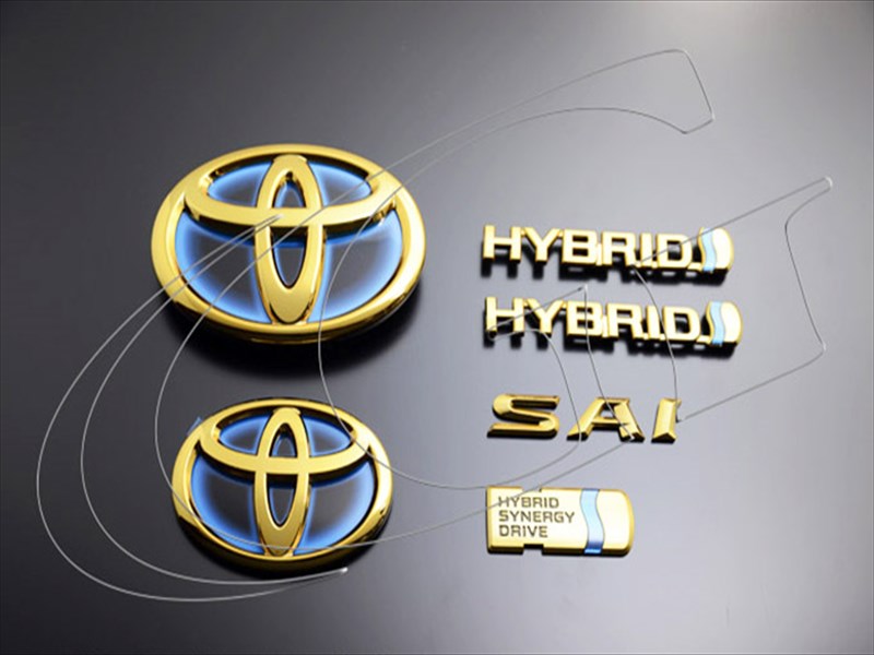 SAI AZK10 後期 ソリッドカラーエンブレム 6点セット ディープレッドクローム｜Autostyle