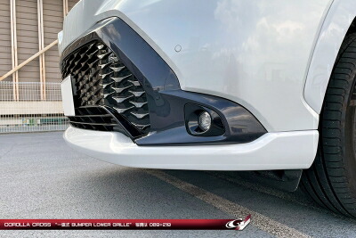 カローラクロス　MODELLISTA エアロ　リヤスパッツ カローラクロス10系】リヤスパッツ – VROOM