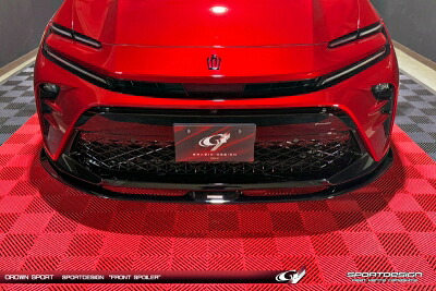 SH36 クラウン スポーツSPORTDESIGN フロントスポイラー メーカー塗装済（要カラー指定） 取付込み｜Autostyle 58,685円