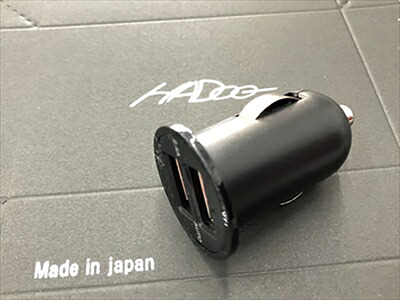 ハドー HADOO クワンタムパワー ソケット｜Autostyle