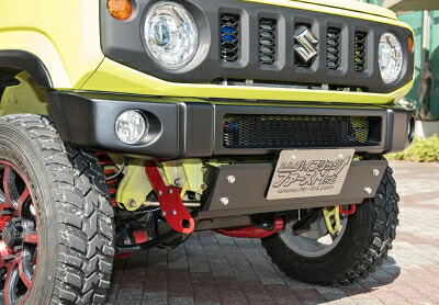 JB64W ジムニー HB1st フロントバンパー タイプS ABS パール塗装 グレードXL･XG 取付込｜Autostyle