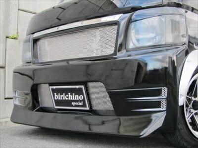 ホンダ　アクティトラックHA8/HA9用フロントハーフスポイラー新品未塗装品！ HA8/HA9 アクティトラック フロントハーフスポイラー : エアロ