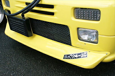 スクラム 51系 チンスポ｜Autostyle