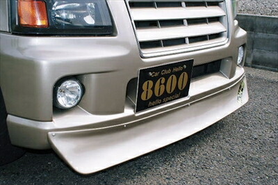 ワゴンR RR MC21/22 チンスポ｜Autostyle