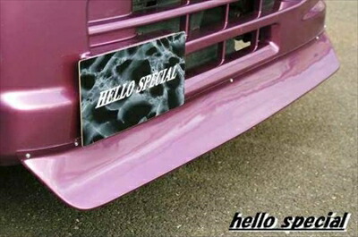 楽天市場】はろーすぺしゃる チンスポ ハイゼットトラック S200P S210P