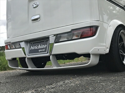 楽天市場】ハイゼットカーゴ S321V/S331V S321W/S331W 後期 スリット