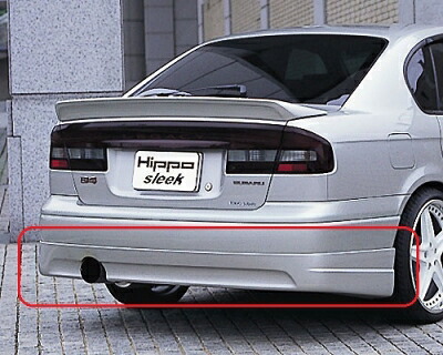 レガシィ BE5 B4 リアアンダースポイラー　A-D型 塗装取付込｜Autostyle