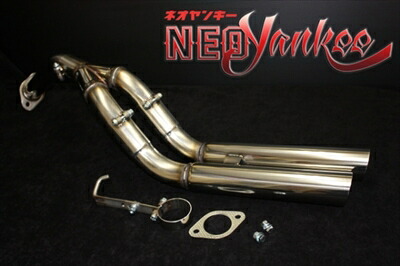 ｢競技用｣ ミラ(カスタム・VANも含む) L275S/V NA/TURBO ネオヤンキーマフラー NY-100