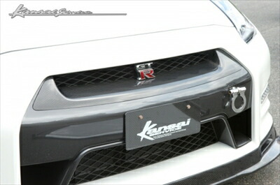 楽天市場】Kansai SERVICE 関西サービス カーボンフロントグリル GT-R