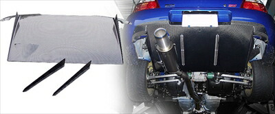 インプレッサ GDB WRX STi (C～G型) リアディフューザー (ベースキット) カーボン製