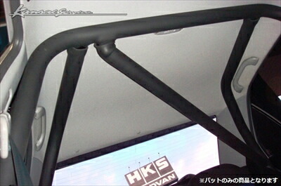 HCR32 スカイライン GTS リフレッシュバーパットSET