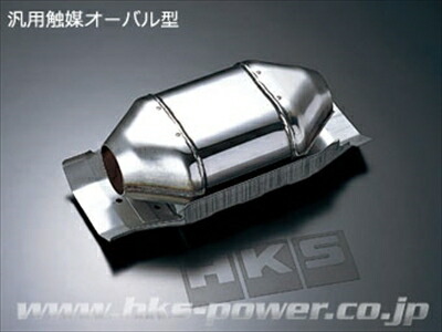 触媒（キャタライザー）5台分6個まとめ売り　素材用 汎用76.5mm 競技用 メタル キャタライザー スポーツ 触媒 直径 Φ 76.5