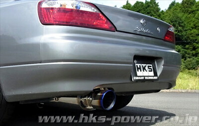シルビア GF-S15 Super Turbo マフラー