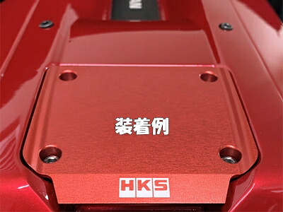 RB26DETT エンジン用 トランジスターカバー BNR32 BCNR33 BNR34 パープル｜Autostyle