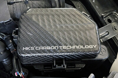 RZ34 フェアレディZ カーボン製 ヒューズボックスカバー