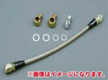 シルビア S14 [SR20DET] ステンレスメッシュターボライン オイルライン単品