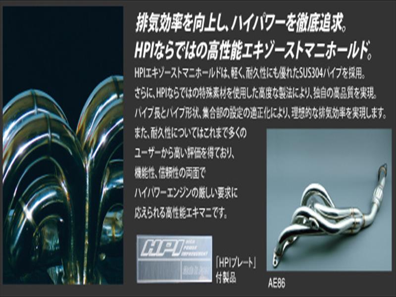17952円 【78%OFF!】 アクリル製オーナメント 84H22-01A 高さ223mm