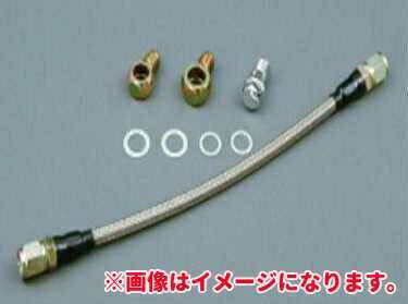 楽天市場】HPI ステンレスメッシュターボライン オイル/ウォーター