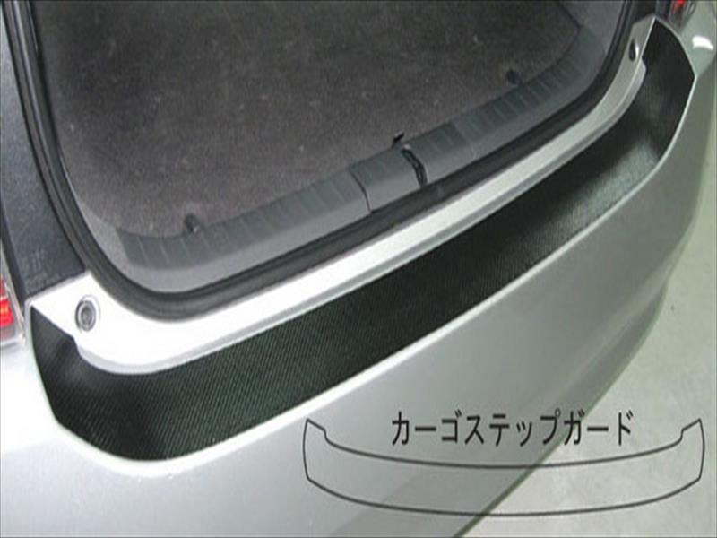 プリウス NHW20 (2003.9～2009.5) マジカルカーボン カーゴステップガード カラー：ブラック 11,550円