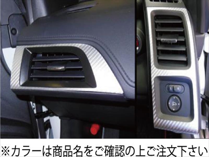 S660 JW5 マジカルアートレザー エアアウトレット レッド