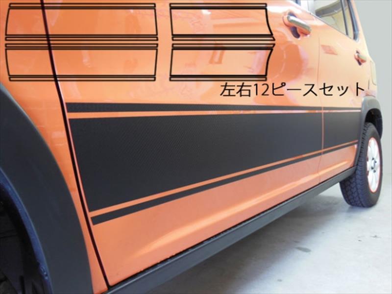 ハスラー MR31S ドアサイドパネル 4箇所セット マジカルアートシート カラー：ブラック