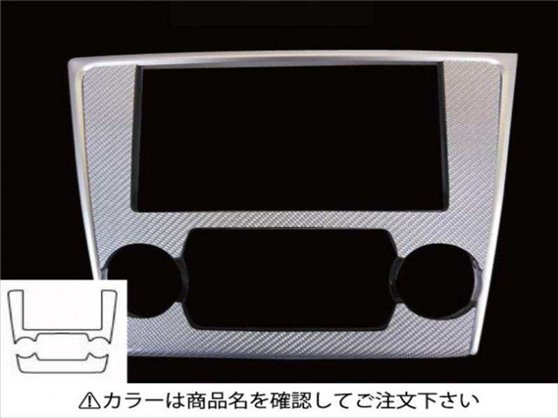 レヴォーグ VM4/VMG マジカルカーボンシート センターパネル用 カラー：レッド