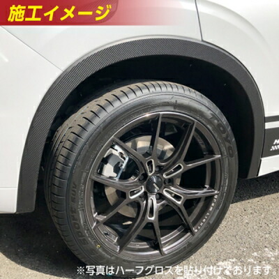 GN0W アウトランダー　三菱　純正フェンダー ハセ・プロ公式 オンラインショップ 本店 | 三菱 新型
