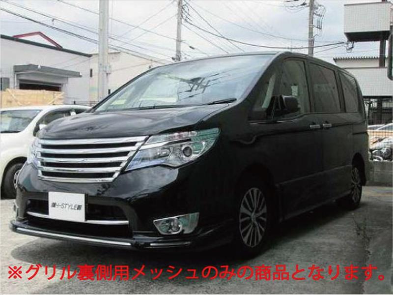 セレナC24 後期型 ジアラ フロントグリル ブラック塗装済み