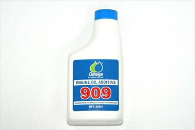 楽天市場】ズームパワー スーパーX フォアハイテクエンジン 250ml