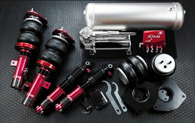 クラウン マジェスタ UZS186 2WD エアサス マキシマムダウンキット
