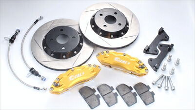 パレット MK21S ヴァルムント ブレーキキット フロント 2WD用 304mm ブルー｜Autostyle