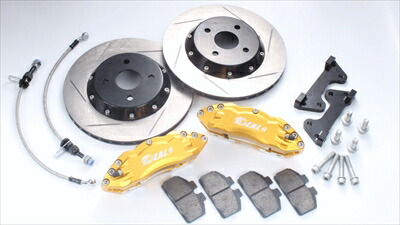ワゴンR MC21S ヴァルムント ブレーキキット フロント 4WD用 304mm ブルー