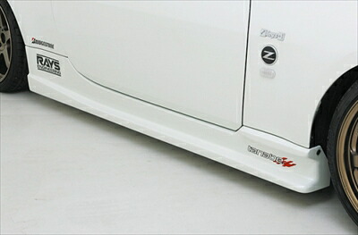 フェアレディZ Z33 N-SPEC Type-E サイドステップ FRP製 塗装取付込|Autostyle