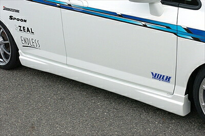 N SPEC GD系 Fit SIDE STEP (ﾊｲﾌﾞﾘｯﾄﾞ) 塗装済み
