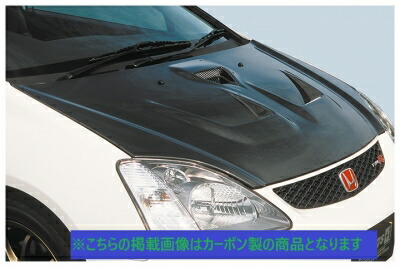 楽天市場】ings(イングス) エアロボンネット EP3 シビック (FRP
