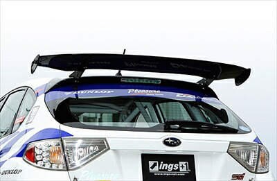 N-SPEC IMPREZA GRB Z-POWER WING Dry Carbon クリア塗装済み｜Autostyle