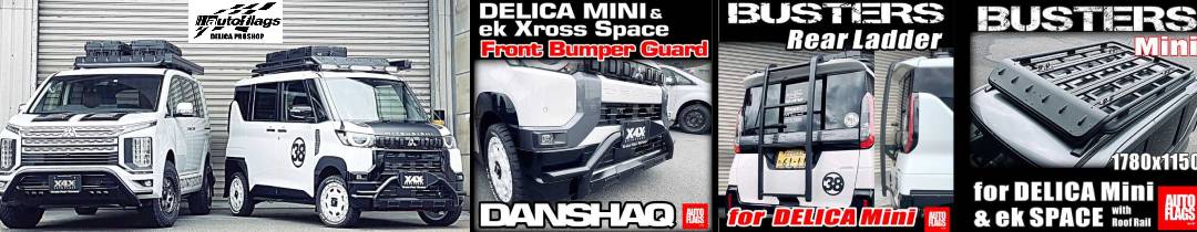 サスペンション トリビュート EPEW 2000 NA [12/10?] RSR DOWN リアのみ RS-R (アールエスアール) ダウンサス RSR DOWN トリビュート EPEW