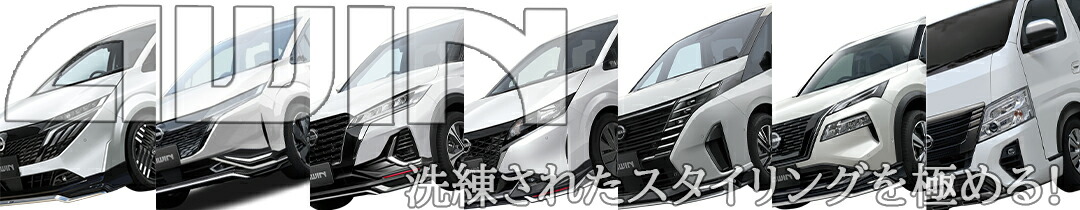 楽天市場】アルトワークス (HA22S/HA12S) フロントバンパー : Autostyle