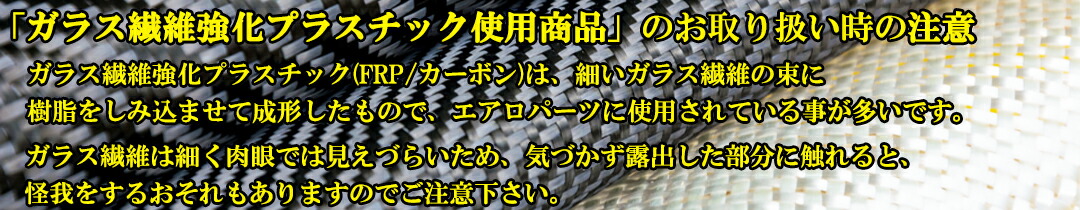 VW UP! FOB-STYLE トランクマット チェックタイプ 刺繍：VWマーク ベースカラー：シルバー/ブラック FOB-STYLE 車種専用リアセンターマット Type-SL (チェック)