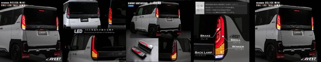 楽天市場】シーマ Y31 サイドステップ : Autostyle