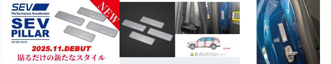 楽天市場】アクア NHP10 モデリスタ ローダウンスプリング 15インチ