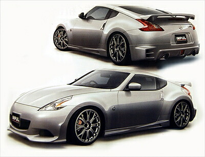 Z34 フェアレディZ KIT PRICE
