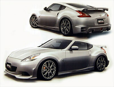 Z34 フェアレディZ KIT PRICE 塗装済み