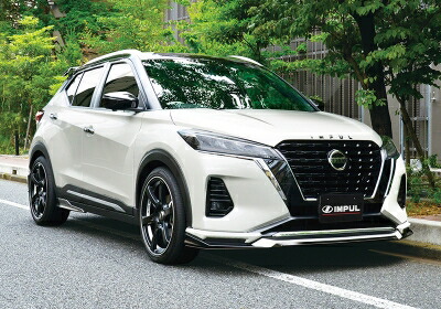 P15 KICKS キックス フロントアンダースポイラー メーカー塗装品 QAB ブリリアントホワイトパール|Autostyle