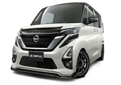 ルークス B4#系(BA1) (2020/2-2023/5)フロントアンダースポイラー メーカー塗装品