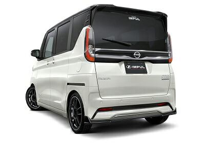 ルークス B4#系(BA1) (2020/2-2023/5)リアアンダースポイラー メーカー塗装品|Autostyle