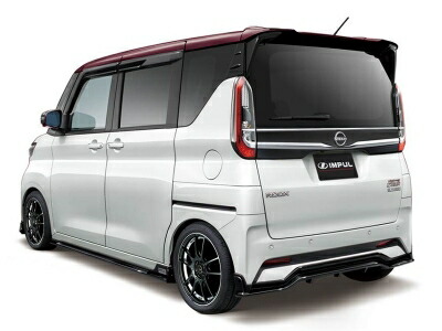 ルークス ハイウェイスター B45A B44A 後期 2023/8- リアアンダースポイラー メーカー塗装品 KH3 取付込